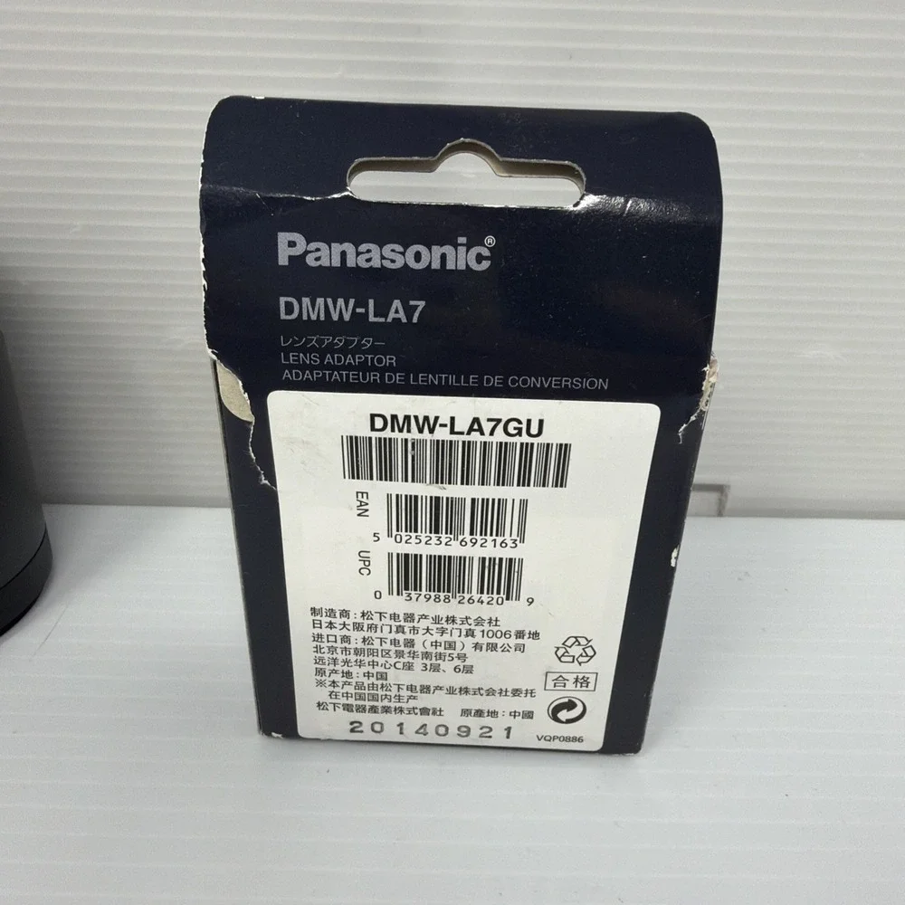 Panasonic Lens Adapter DMW-LA7 In Original Box, Tested And Working Clean